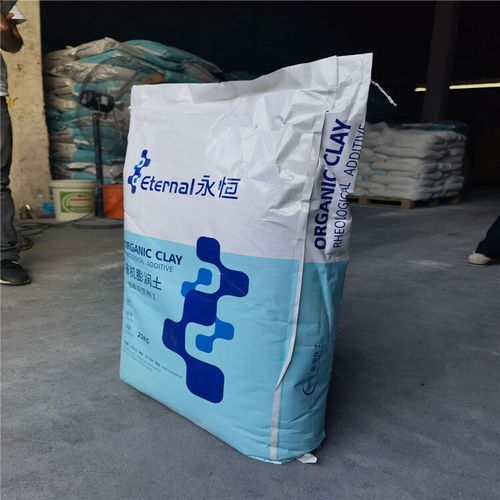 濱州有機膨潤土及化工原料回收 綠色循環(huán)與資源再生的關鍵環(huán)節(jié)