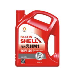 海美殼潤滑油效果評估與潤滑脂進出口現(xiàn)狀分析