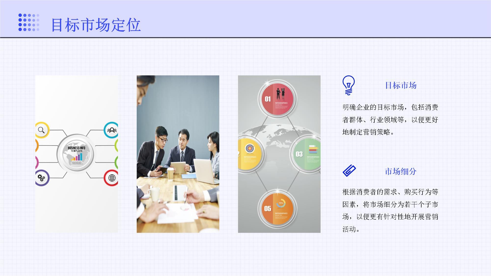 新站區(qū) 以?xún)?yōu)良的企業(yè)營(yíng)銷(xiāo)策劃與企業(yè)管理咨詢(xún)，驅(qū)動(dòng)區(qū)域經(jīng)濟(jì)高質(zhì)量發(fā)展